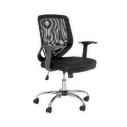 Atlanta Full Back Mesh Fabric Chair With Arms Black 7 Atlanta Full Back Mesh Fabric Chair With Arms Black -office furniture shop 1075086002