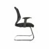 Teknik Office Nova Mesh Visitor Chair 1 Teknik Office Nova Mesh Visitor Chair -office furniture shop 1075200061 1