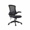Designer Mesh Chair -office furniture shop 1075200072