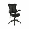 Nautilus Executive Mesh Chair 1 Nautilus Executive Mesh Chair -office furniture shop 1075200105