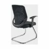 Alphason Atlanta Mesh Back Visitor Office Chair -office furniture shop 1075201010 3
