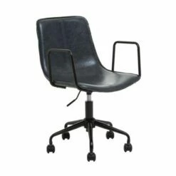 Interiors By PH Leather Effect Office Chair With Arms 15 Interiors By PH Leather Effect Office Chair With Arms -office furniture shop 1075202108