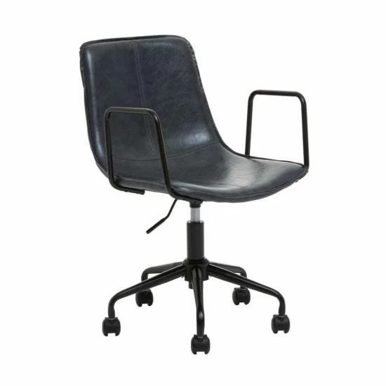 Interiors By PH Leather Effect Office Chair With Arms 8 Interiors By PH Leather Effect Office Chair With Arms - Image 6