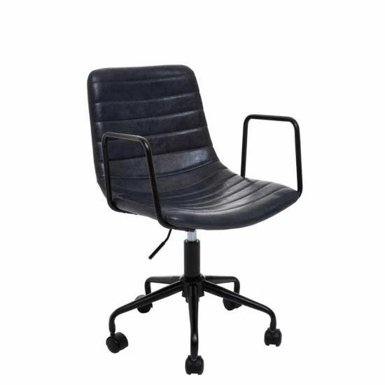Interiors By PH Striped Leather Effect Office Chair With Arms 8 Interiors By PH Striped Leather Effect Office Chair With Arms - Image 6