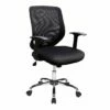 Nautilus Ranger Mesh Back Chair With Arms 1 Nautilus Ranger Mesh Back Chair With Arms -office furniture shop 1075202308 1