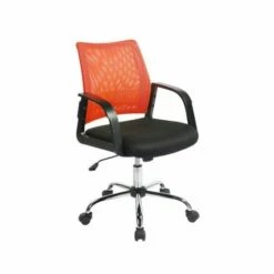 Mesh Back Operator Chair -office furniture shop 1095150006