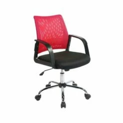 Mesh Back Operator Chair -office furniture shop 1095150007