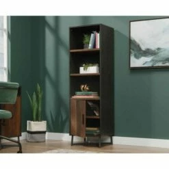 Teknik Office Canyon Lane 3 Shelf Bookcase With Door 9 Teknik Office Canyon Lane 3 Shelf Bookcase With Door -office furniture shop 1095200551 1