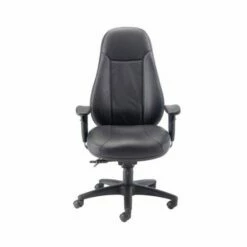 TC Office Cheetah Ergonomic 24 Hour Task Leather Chair