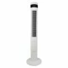 Igenix 43 Inch Digital Tower Fan White -office furniture shop 5701040010 1